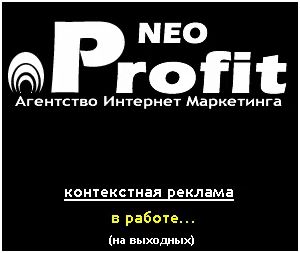 Видео - привлечение нового бизнеса онлайн - контекстная реклама